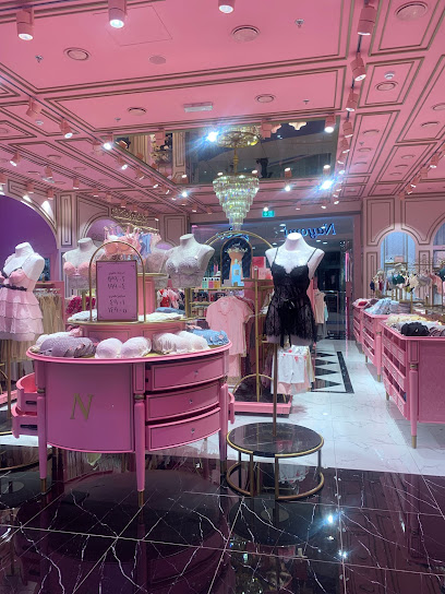 نعومي نعومي - Saudi Arabia|Al Madinah Al Munawwarah|King Abdullad Road Nayomi - Rashid Mega Mall