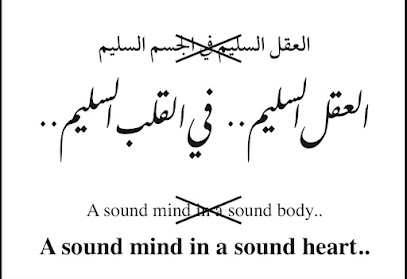 خدمات عامة - جدة - +966 50 566 6491