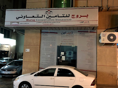 شركة بروج للتأمين التعاوني - الدمام -
