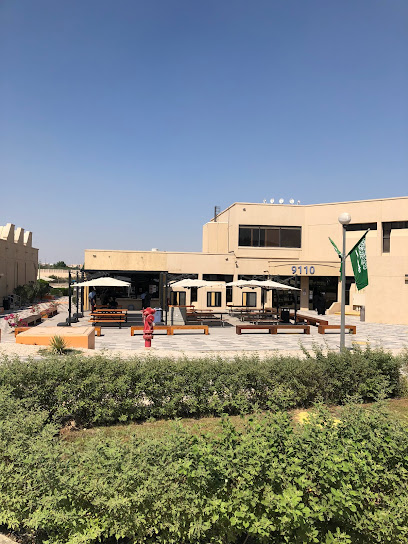 مركز التدريب الصناعي - Dhahran 34462