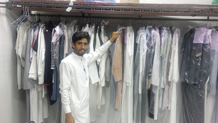 مغسلة جياد - المدينة المنورة -