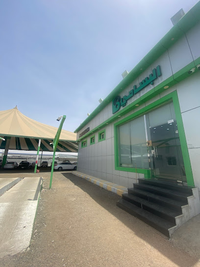 شركة مجموعة أعمال البسامي الدولية شركة مجموعة أعمال البسامي الدولية - Saudi Arabia|المنطقة الغربية - Western Region|الطائف الحويه