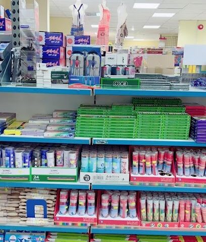 قرطاسية هدى - الجموم - +966 55 572 8141