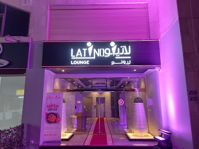 لاتينو لاونج - جدة - +966 55 408 6741