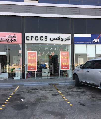 شركة أكسا للتأمين التعاوني - الدمام - +966 13 808 8734