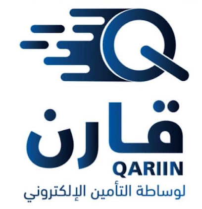 شركة قارن لوساطة الالكتروني - الخبر -