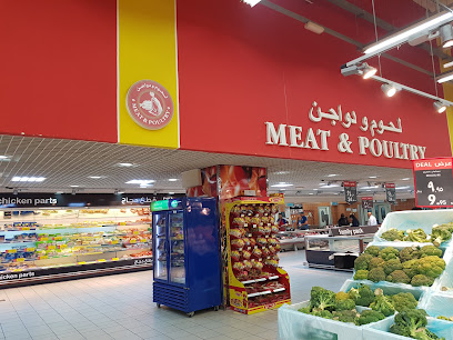كارفور هايبر ماركت - الراشد مول - الخبر -