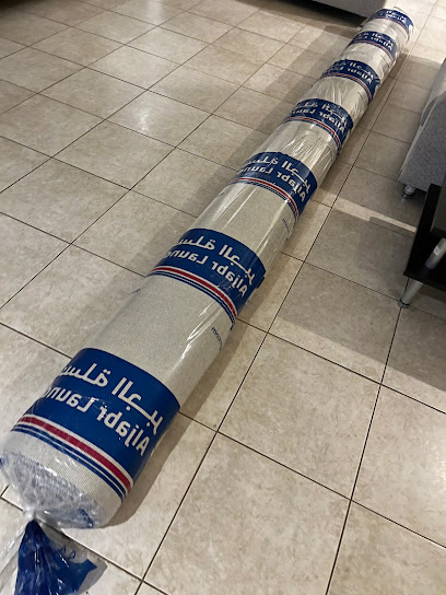 محل مصنع مغسلة الجبر - Saudi Arabia|Al Jubail 35717|Industrial Area No.1|4048 Rd 120