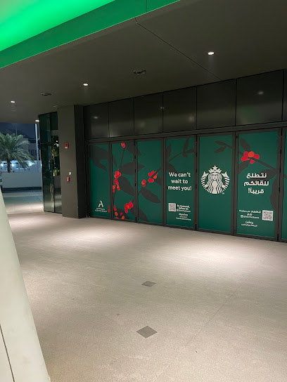 تأمين المارينا - Riyadh 12621