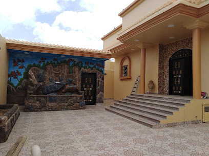 بطحاء ماهر الفروي - الحميد - +966 55 196 6865