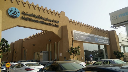 معرض مازدا - صالة عرض مازدا - جازان - +966 17 321 3910
