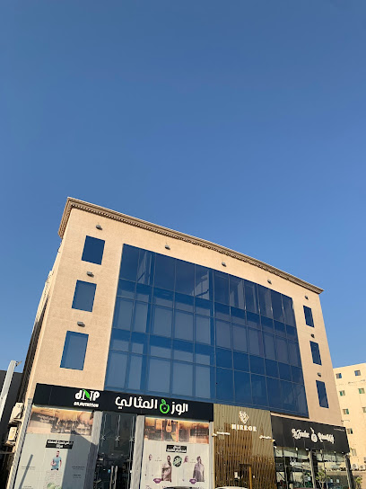 شركة العوامي للمحاماة والاستشارات القانونية والتوثيق - Saudi Arabia|Saihat 32451|Al Ghadir|Gulf Rd