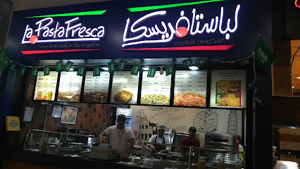 كاساباستا | كازاباستا - الخبر - +966 9200 12111
