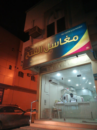 مغاسل الفتح - Saudi Arabia|Ar Rass 58851|Alhazm|VGF4+XW6