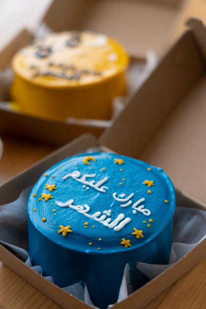 ماربل سلاب كريمري Delivery ماربل سلاب الدمام توصيل - Saudi Arabia|Dammam 32253|Madinat Al Umal|8371 Bilal Ibn Rabah St