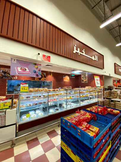نستو هايبر ماركت شقراء - Saudi Arabia|Shaqra 15557|Al Shifa