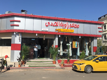 فندق ثارافادو - تبوك - +966 53 277 5635