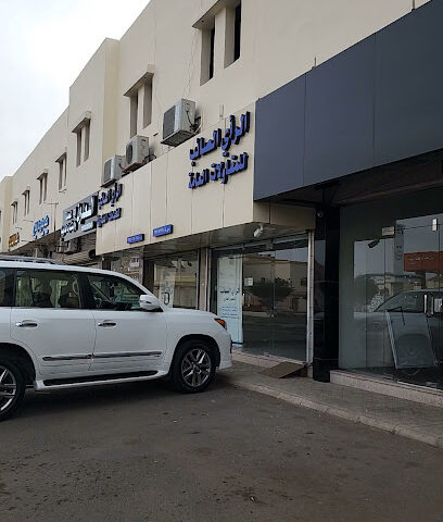 شركة الرأي الصائب التجارية - يشيد - +966 50 053 5444