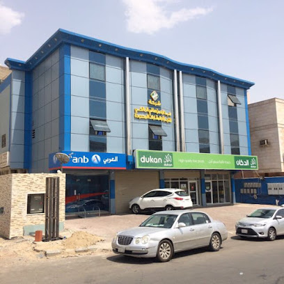 مؤسسة أساهيب للمقاولات العامة - مكة المكرمة - +966 59 555 3493