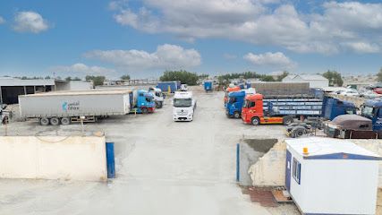 AFEX اللوجستية - الدمام -