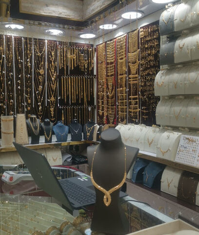 مجوهرات القزلان - الرس -