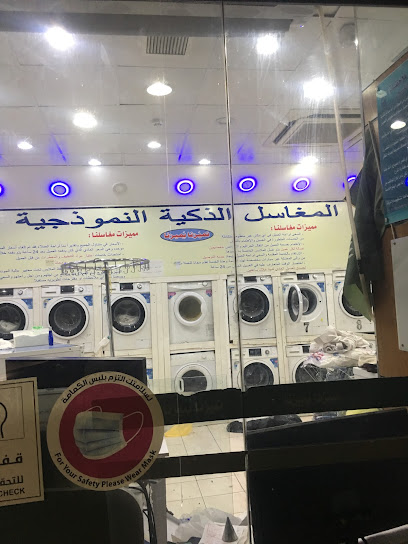 مكبرات صوت نموذجية ذكية - Saudi Arabia|Abdul Aziz