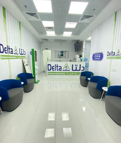 معامل دلتا الطبية - جدة - +966 800 124 0412