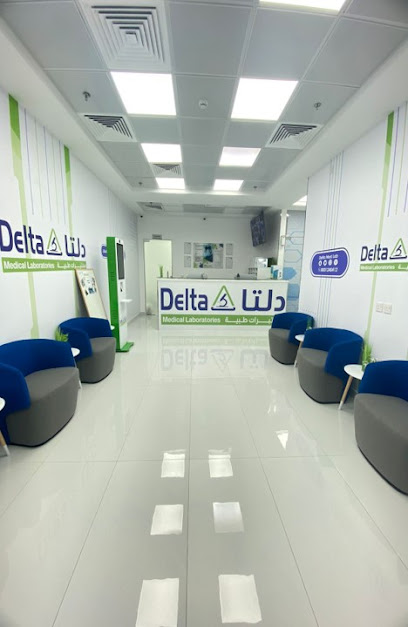 معامل دلتا الطبية - Jeddah 23715