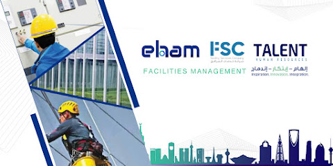 شركة إيهام للتشغيل والصيانة-فرع جدة | شركة إيهام للتشغيل-فرع جدة - جدة - +966 9200 19940