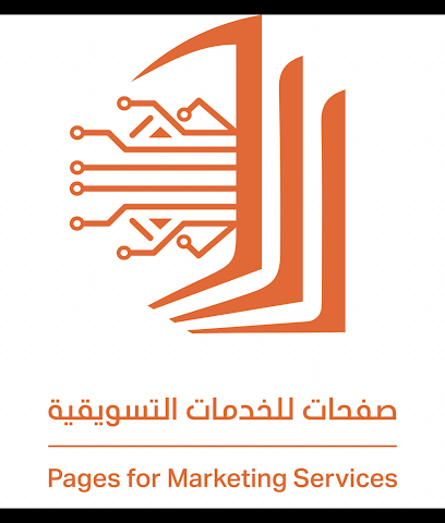 صفحات للخدمات التبقية - مكة المكرمة - +966 55 010 6085