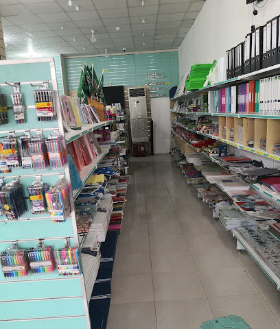 قرطاسية الهدى فن - الجموم - +966 55 655 7303