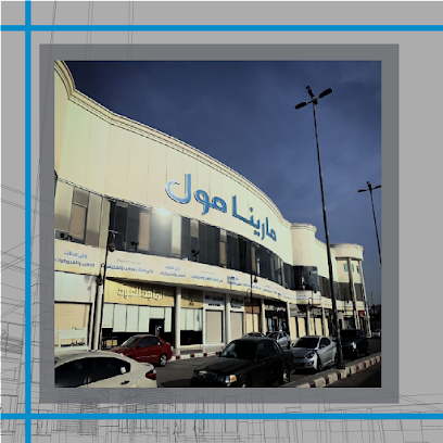 شوامخ الجبال للمقاولات العامة - الرياض - +966 55 548 6765