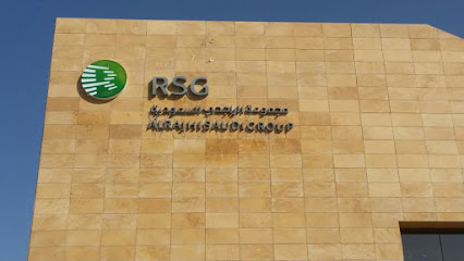 شركة مجموعة الراجحي السعودية - الرياض - +966 11 254 3607