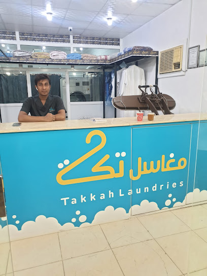 مغاسل تكة - Saudi Arabia|24212|9557