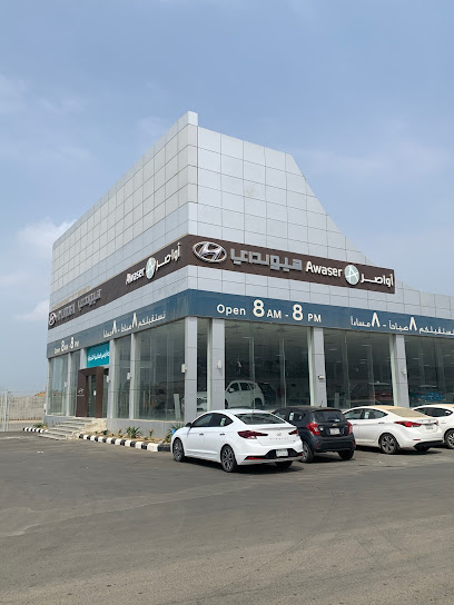 Awaser - هيونداي - Saudi Arabia|Jazan 82625|4318 King Faisal Rd