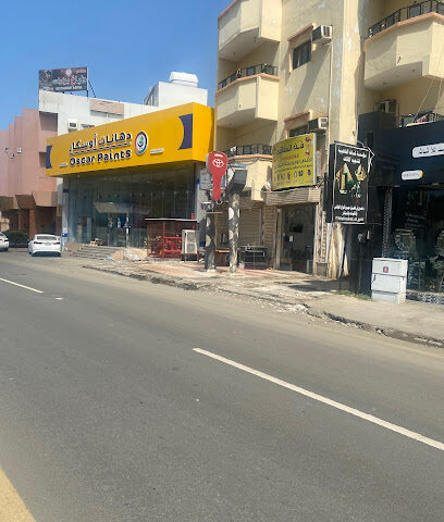 محل مفاتيح فن المفاتيح لقص وبرمجة المفاتيح - جازان - +966 57 715 2975