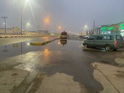 اساسيات فرع الشيحية - الشياح - +966 55 789 7579