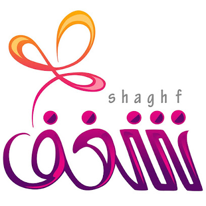 مؤسسة العاطفة - مكة المكرمة - +966 56 547 4958