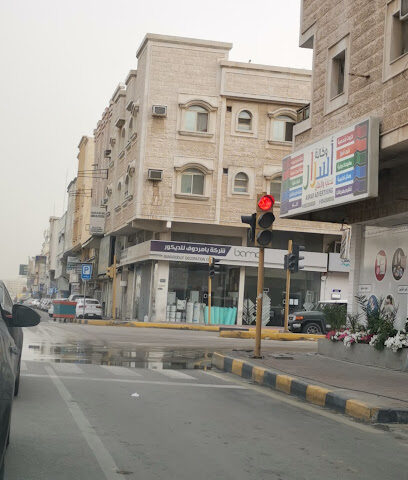 شركة بامردوف للديكور - الخبر - +966 13 889 6993