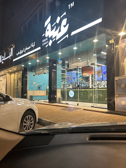 عنبة - Saudi Arabia|Ar Rass 58881|،|Al Juraif St
