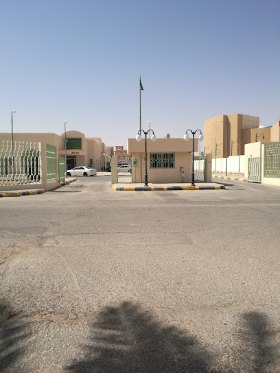 عيادة الحتم الطبية - Saudi Arabia|Al Hayathem 16256|567M+75