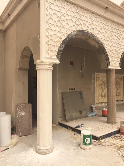 مصنع فنون للجبس مصنع فنون للجبس - Saudi Arabia|Ar Rass 58883|Al Saadah|King Abdulaziz Rd