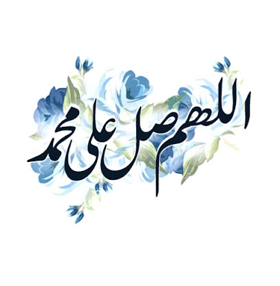 شركة محمود صالح ابار مكيفات ميتسوبيشي - مكة المكرمة - +966 59 102 3093