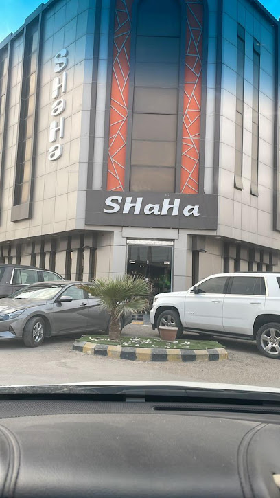 منتجع ميلكي للمساج - Riyadh 13251