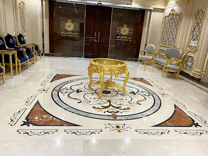 مصنع فيحاء المتحدة - جدة - +966 55 993 3853