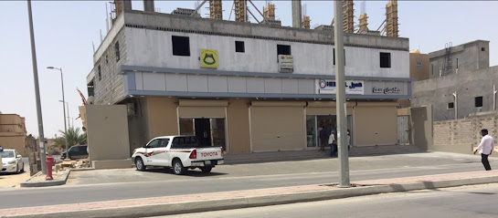 مؤسسة الحسيني للمقاولات العامة - الطارف - +966 50 485 8719