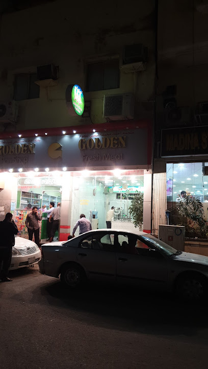 لحم ذهبي طازج - Al Khobar 34611