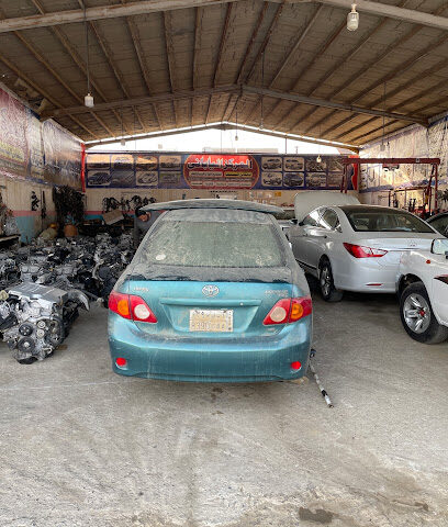 المركزياباني مرزابلال الدرب - Ad Darb - +966 58 123 4567