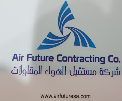 شركة مستقبل الهواء للمقاولات - الدمام - +966 13 808 8864