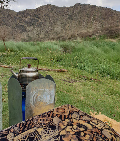 كسارة خرسان سالم عبوش - هل -